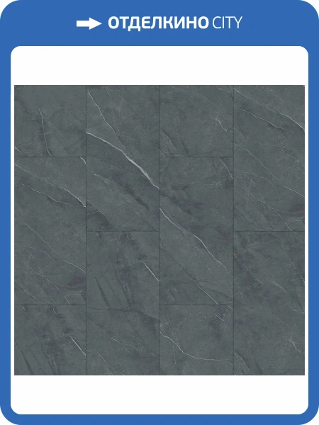 LVT Ламинат Richfloor Sound 2/34 4V SD2-01 Соул 609.6x304.8