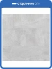 SPC Ламинат Aquafloor Stone (Стоун) 4/34 4V AF3551SST 610x305