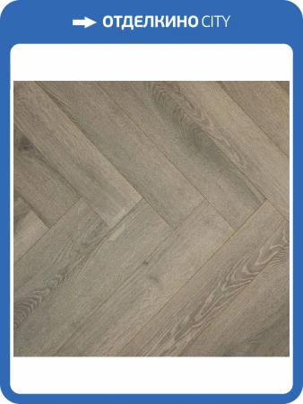 Ламинат Boho Floor Forest 12/34 4V 3004 Дуб Болонский 752x129