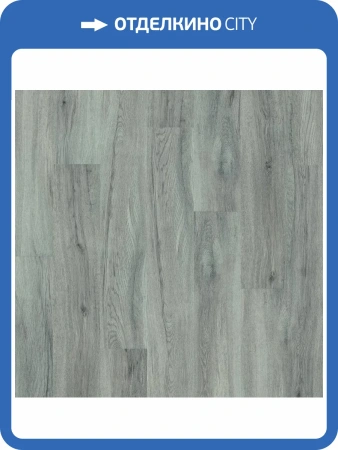LVT Ламинат Tarkett Epic (Эпик) 2.7/42 4V Joel (Джоель) 914.4x152.4