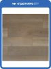 SPC Ламинат Steinholz Element 4.5/43 4V STH066E Берге 1540x183