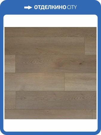 SPC Ламинат Steinholz Element 4.5/43 4V STH066E Берге 1540x183