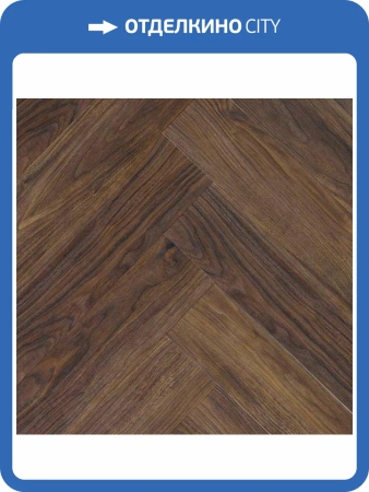 LVT Ламинат My Step Aqua 2.5/43 4V MSAG01 Орех Неро 590x118