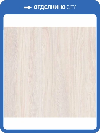Ламинат Deck Elegant 8/32 4V 101 Ясень Бриз 1380x180