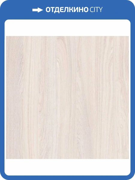 Ламинат Deck Elegant 8/32 4V 101 Ясень Бриз 1380x180