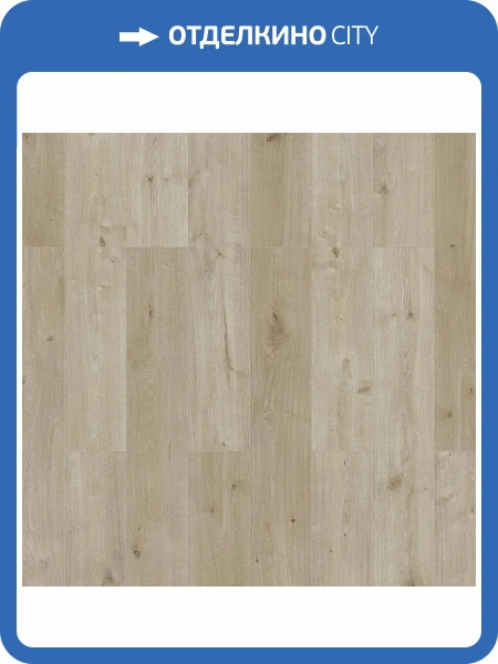 Ламинат Sensa Lifestyle WR 8/32 4V 56168 Iscala 1285x192
