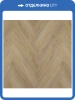 SPC Ламинат Kastamonu Craft Core Wood Parphir (Древесный Парфир) 6.5/43 4V CC018 Обсидиановая сосна 625x125