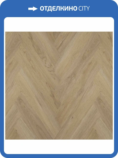 SPC Ламинат Kastamonu Craft Core Wood Parphir (Древесный Парфир) 6.5/43 4V CC018 Обсидиановая сосна 625x125