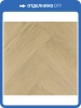 SPC Ламинат Ensten Valland Parquet 4/43 4V ECO 103-01 Уиллоу 600x125