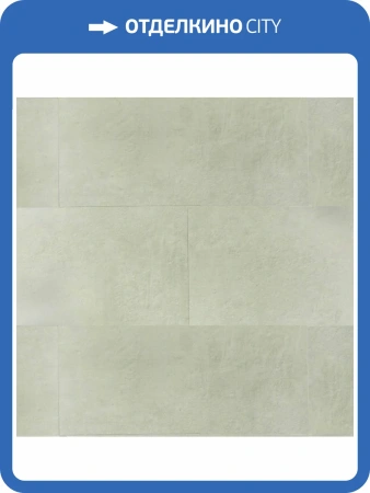 SPC Ламинат Royce Jersey MT 4.5/42 4V J408 Йелоустоун 600x300
