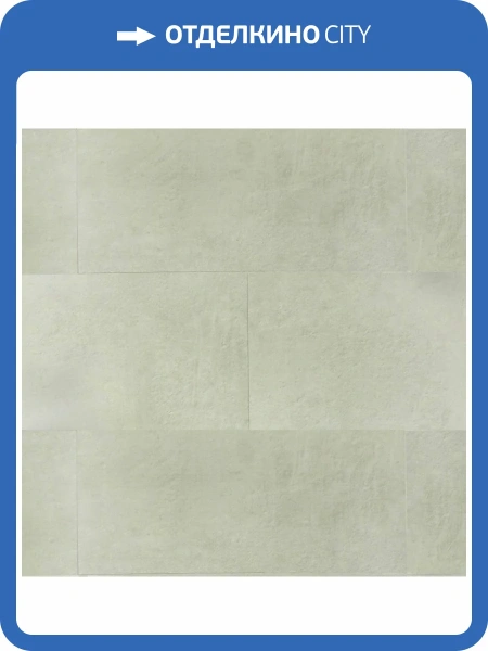 SPC Ламинат Royce Jersey MT 4.5/42 4V J408 Йелоустоун 600x300