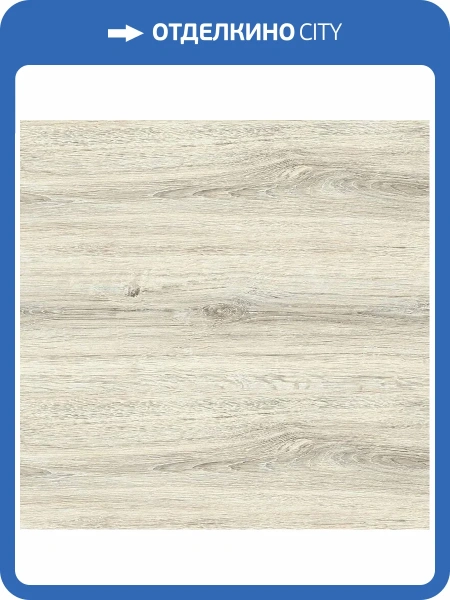 SPC Ламинат Alta Step Nativo 4/34 4V SPC2202 Дуб воздушный 1218x180