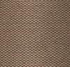 Ковролин Urggazcarpet 10271 Platan Коричневый 4м (резка)