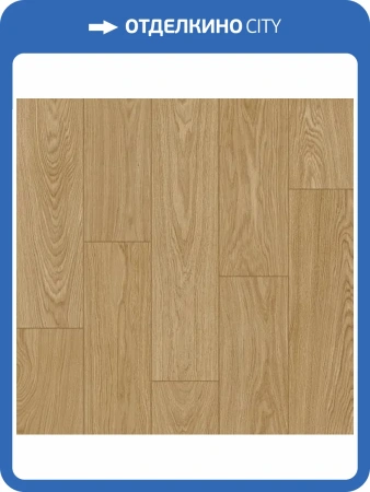 Ламинат Quick-Step Impressive 8/32 4V IM8605 Дуб Хвойный 1380x190