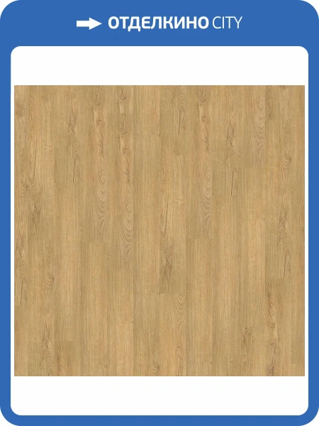 LVT Ламинат Tarkett New Age (Нью Эйдж) 2.1/32 Soul (Соул) 914.4x152.4