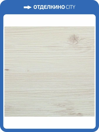 LVT Ламинат Decoria Mild Tile 2/42 DW 1321 Дуб Морэ 950x184