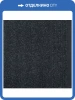 Ковровая дорожка Sintelon Rekord 866 0.8м (резка)