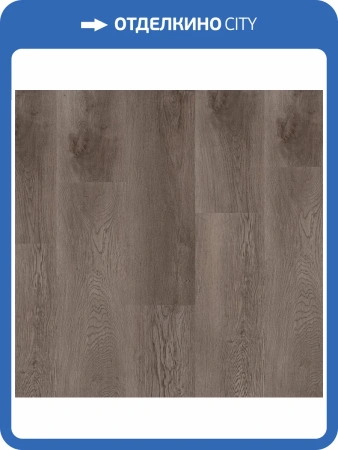SPC Ламинат Tarkett Deep House (Дип Хаус) 4.6/33 4V Ralph (Ральф) NL 1400x225