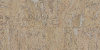 Стеновая панель Amorim Wise Dekwall Stone Art Platinum TA24001