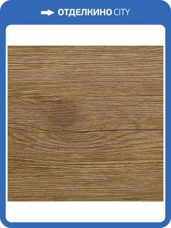 LVT Ламинат Decoria Office Tile 2.5/42 DW 1402 Дуб Ричи 950x184