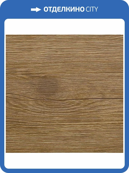 LVT Ламинат Decoria Office Tile 2.5/42 DW 1402 Дуб Ричи 950x184