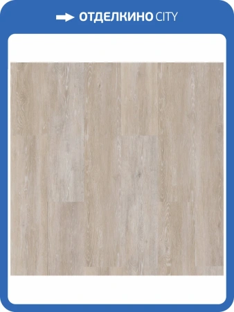 LVT Ламинат Tarkett Lounge (Лаунж) 3/43 4V Т096735 Sparkle (Спаркл) 1280.2x182.9