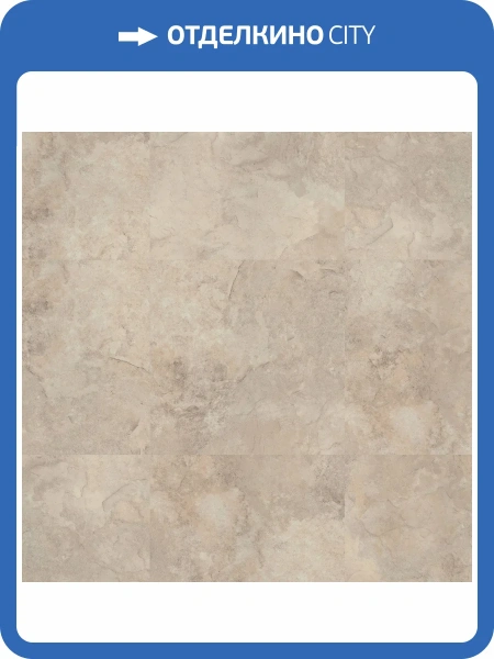 LVT плитка Timber BlackWood 2.7/42 4V 257091005 Bering GL 457.2x457.2