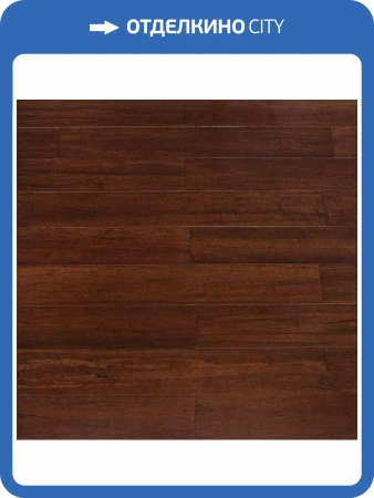 Массивный паркет Jackson Flooring Hi-Tech JF 0004 Темный Ром 915x127x14