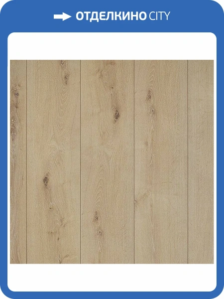 LVT Ламинат Aquafloor Realwood XL Glue (Риалвуд ИксЭль клеевой) 2.5/43 4V AF8008XLGLUE 1524x228