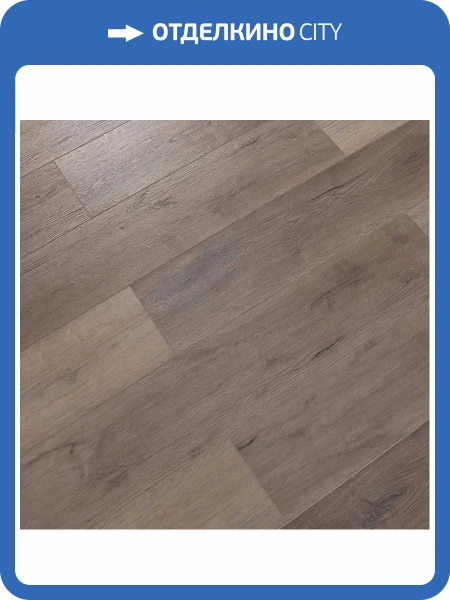 SPC Ламинат Betta Villa MT 4.5/43 4V V111 Дуб Андрия 1200x180