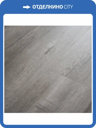 SPC Плитка Lamiwood Quartzwood 5/43 Q-15 Дуб Мэдисон 1220x229
