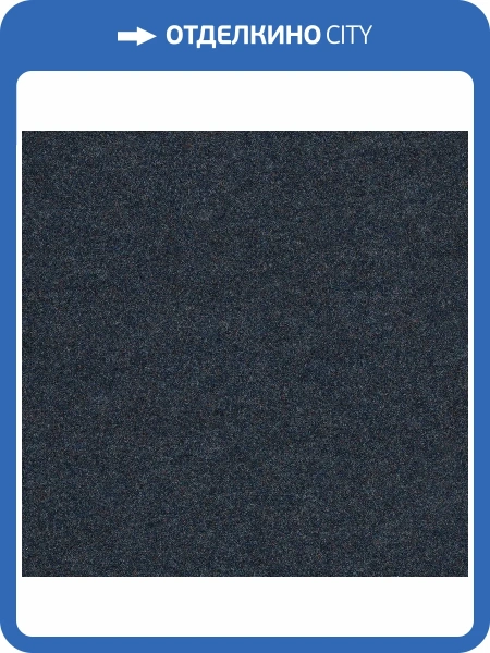 Ковролин Forbo Akzent Color 10737 (рулон: 2x30=60 м2)