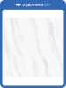 SPC Ламинат DEW Мрамор 4/43 6089-1 Вайт 610x305