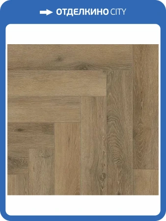 SPC Ламинат Norland Parquet S 4/34 4V 1055-13 600x125