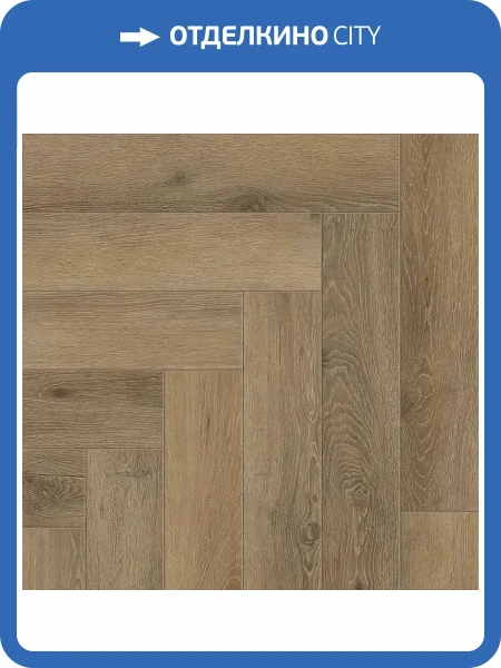 SPC Ламинат Norland Parquet S 4/34 4V 1055-13 600x125