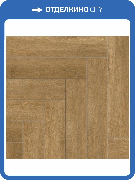 SPC Ламинат NatisSton Rubis 3.5/34 4V 5003-03 Prekestolen 600x125