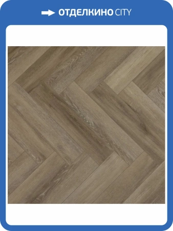 SPC Ламинат Lamiwood Venezia 5/43 4V 217 Дуб Ровиго 615x128