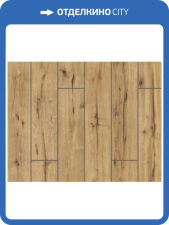 Ламинат Ideal Choice 12/33 4V ID204 Дуб Пейс 1380x193