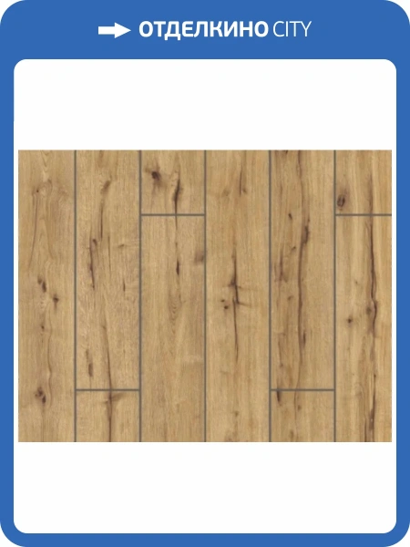 Ламинат Ideal Choice 12/33 4V ID204 Дуб Пейс 1380x193