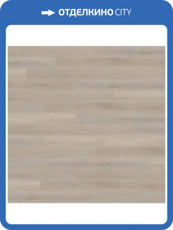LVT Ламинат Wineo 400 Wood L 2/31 4V DB286WL Дуб светло-серый сбалансированный 1200x180