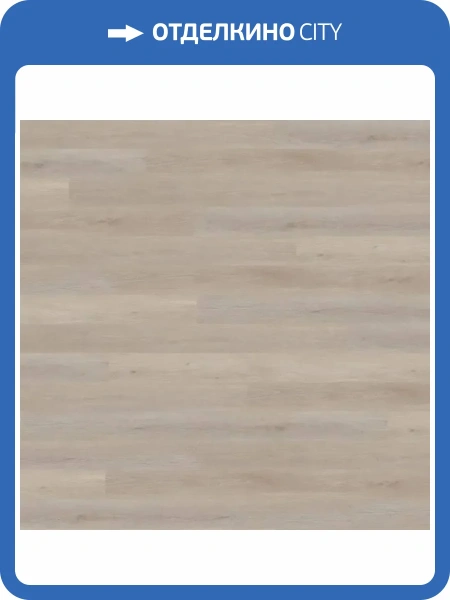LVT Ламинат Wineo 400 Wood L 2/31 4V DB286WL Дуб светло-серый сбалансированный 1200x180