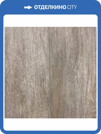 SPC Ламинат Richfloor Simple 5/43 4V A6106 1213x144