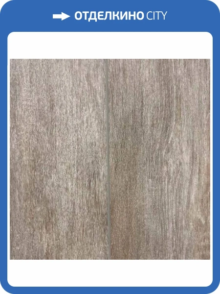 SPC Ламинат Richfloor Simple 5/43 4V A6106 1213x144