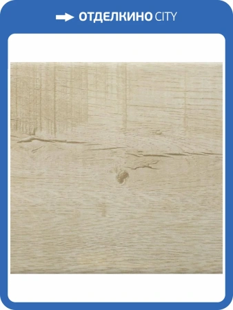 Ламинат Lamiwood Glanz 12/34 302 Дуб Шелк 1215x146