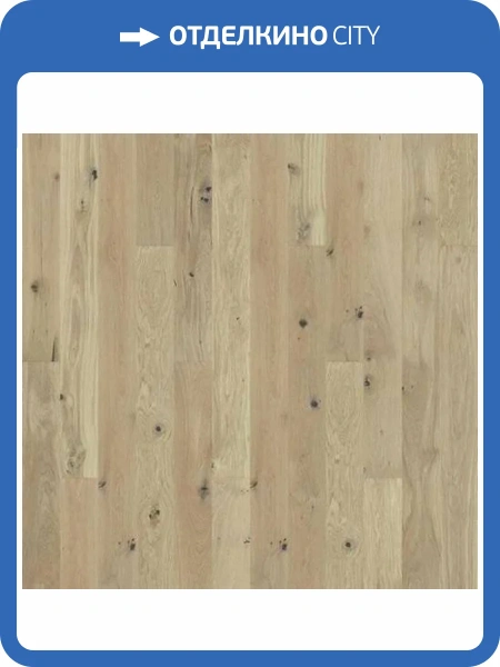 Паркетная доска Barlinek Pure Line 1WG000740 Дуб Mont Blanc Grande 2200x180x14
