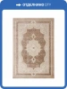 Ковер Kaplanser Faber 8195A 33 BEIGE/BEIGE Прямоугольник 0.8x1.5