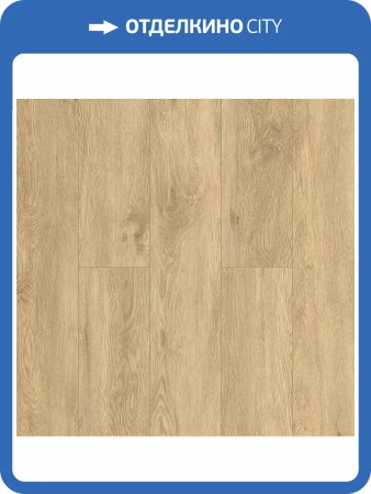 SPC Ламинат Alpine Floor Grand Sequoia Light 3.5/34 4V ECO 11-601 Миндаль 1220x183