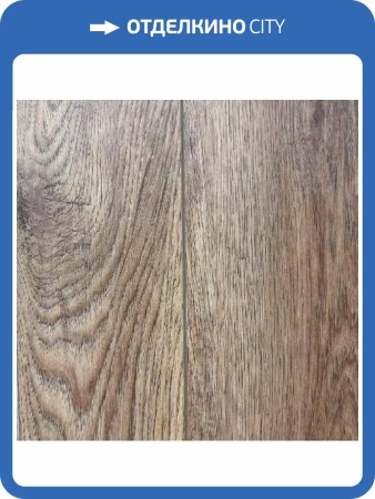 SPC Ламинат Richfloor Simple 5/43 4V A6105 1213x144