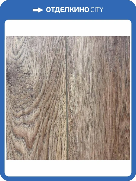 SPC Ламинат Richfloor Simple 5/43 4V A6105 1213x144