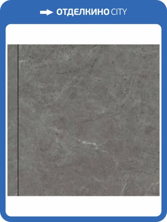 SPC Ламинат Offwood Stone 4/33 4V Тайшань 610x305